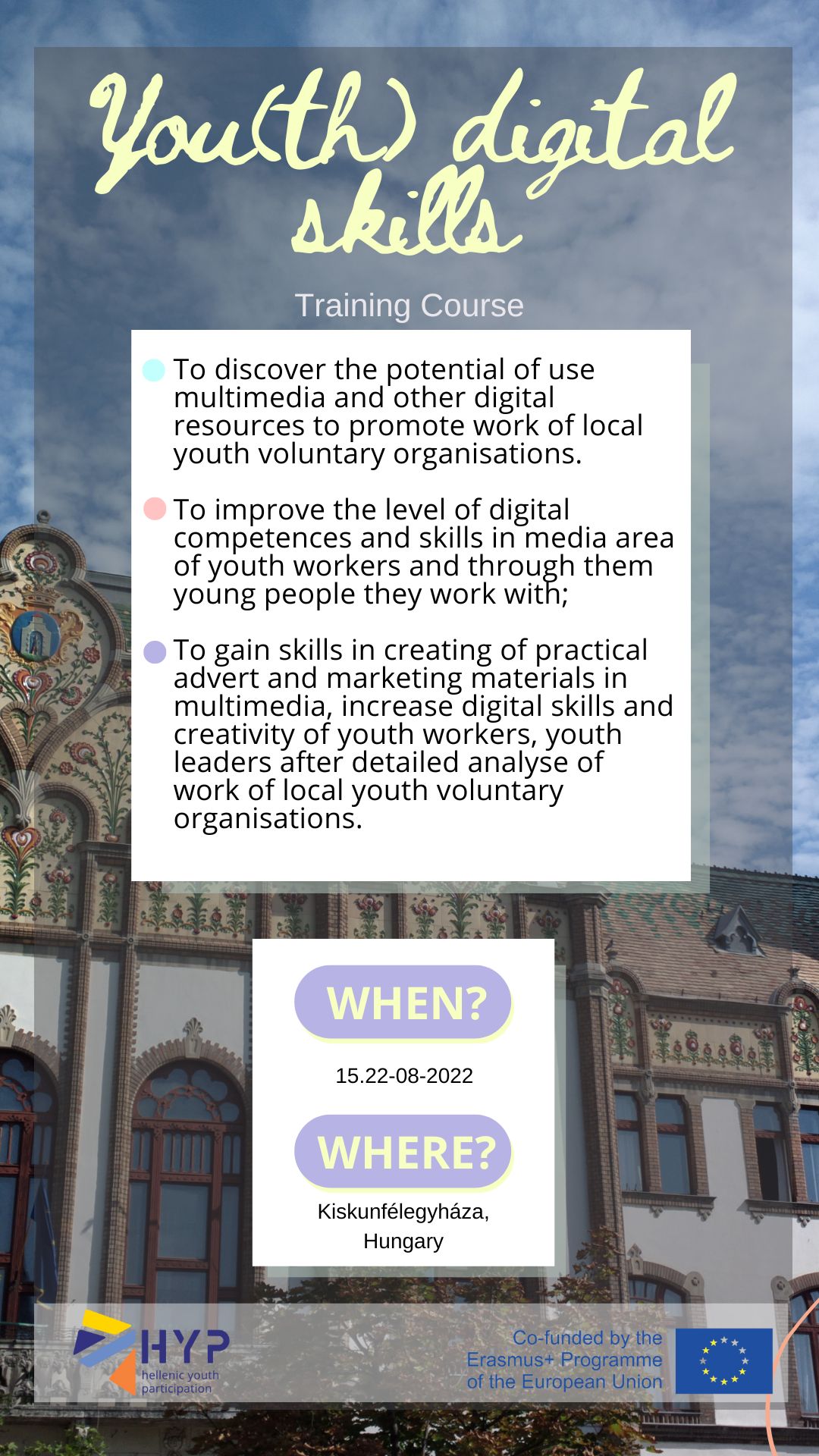 Ομαδική φωτογραφία στην Ουγγαρία